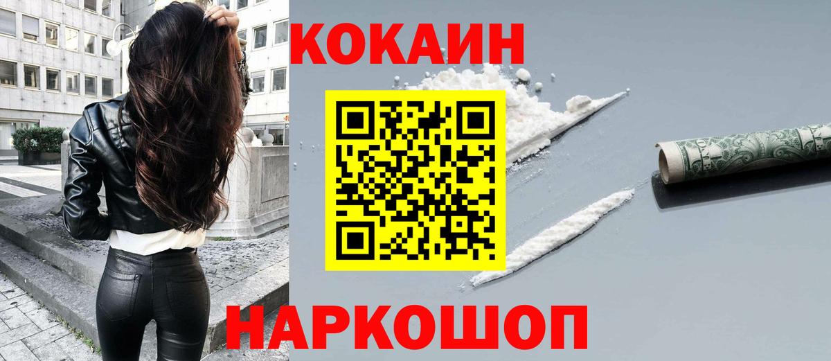Урус-Мартан  Вход с VPN  Марихуана  Вейп ТГК  Метамфетамин  Марихуана  Меф кристаллы  ГАШИШ 