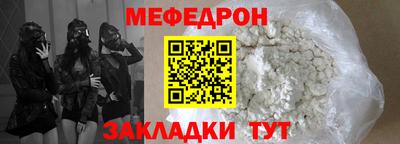 крисы Коммунар