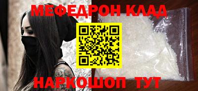 крисы Коммунар