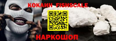 прущая мука Конаково