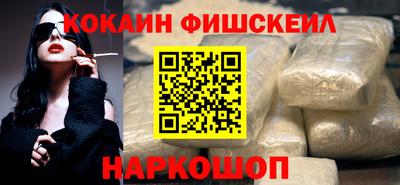 прущая мука Конаково