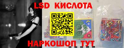 крисы Коммунар