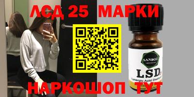 прущая мука Конаково