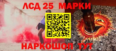 прущая мука Конаково