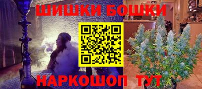 крисы Коммунар
