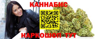 мяу мяу мука Комсомольск-на-Амуре