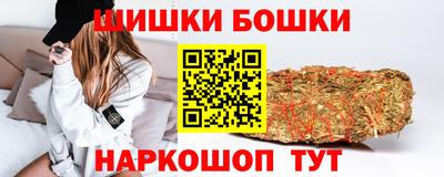 крисы Коммунар