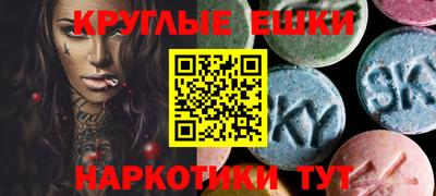 крисы Коммунар