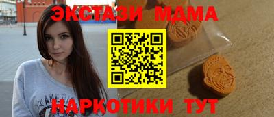 прущая мука Конаково