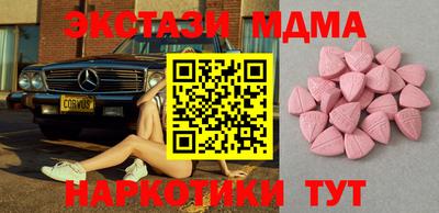 прущая мука Конаково