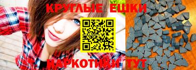 крисы Коммунар