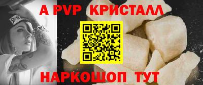 прущая мука Конаково