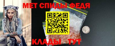 крисы Коммунар