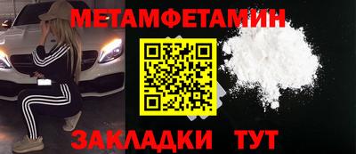 крисы Коммунар
