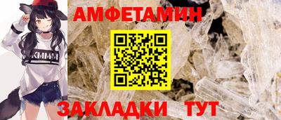крисы Коммунар