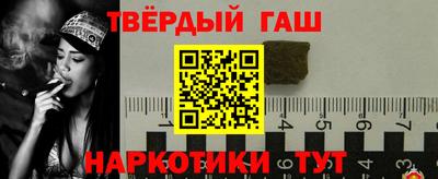 прущая мука Конаково