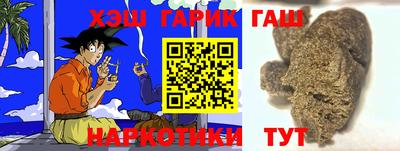 мяу мяу мука Комсомольск-на-Амуре