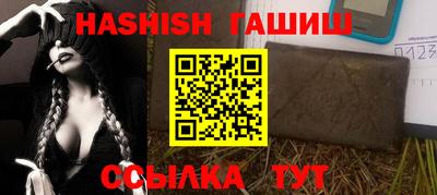 прущая мука Конаково