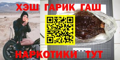 прущая мука Конаково