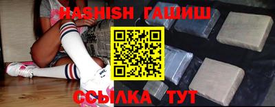крисы Коммунар