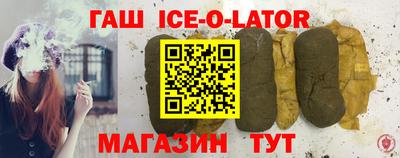прущая мука Конаково