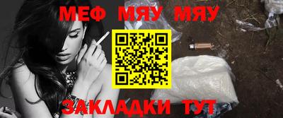 крисы Коммунар