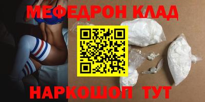 крисы Коммунар
